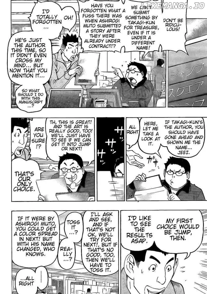 Baku Chapter 102 image 15_optimized